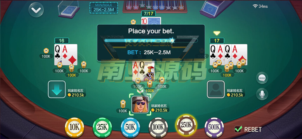 Bfun Poker海外棋牌源码/拉米麻将源码/经典扑克游戏