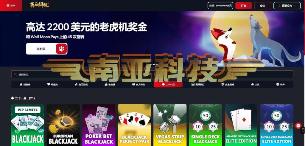 RedDog Casino源码/cocos老虎机源码/美国slots源码/海外英文slots源码