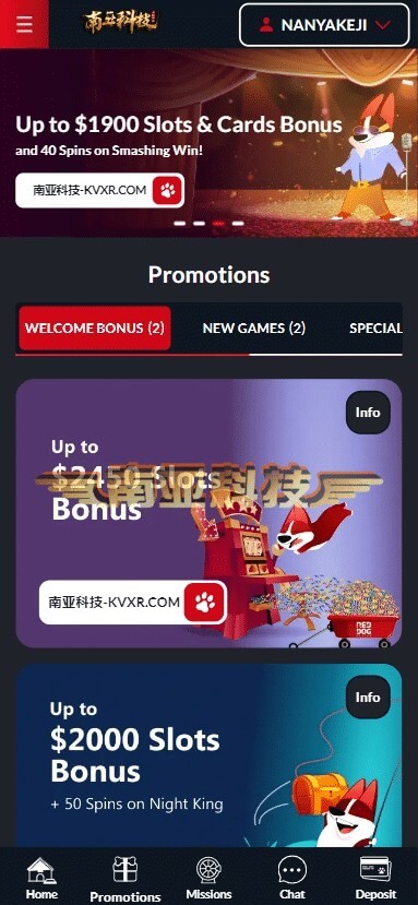 RedDog Casino源码/cocos老虎机源码/美国slots源码/海外英文slots源码