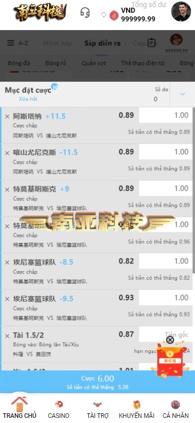 Z66体育源码/越南综合盘源码/海外菠菜源码/体育博彩app/体育api接口