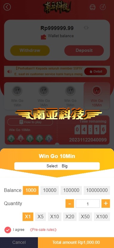 55five印尼语综合盘源码/彩票/老虎机/捕鱼/电子游戏/印尼SLOTS/印尼Lottery/印尼彩