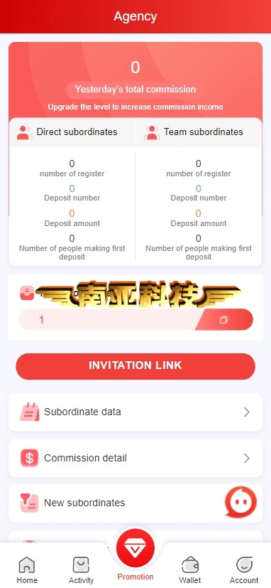 55five印尼语综合盘源码/彩票/老虎机/捕鱼/电子游戏/印尼SLOTS/印尼Lottery/印尼彩