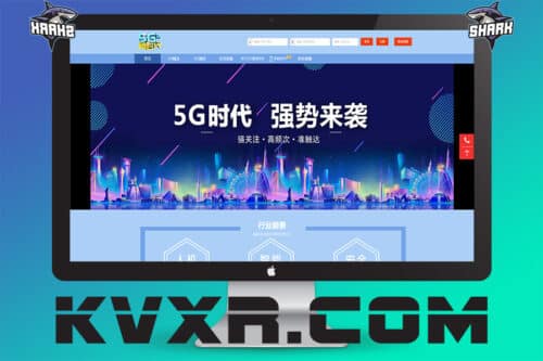 5G新时代彩票盘源码/概念彩票源码/投资理财源码/后台可预设