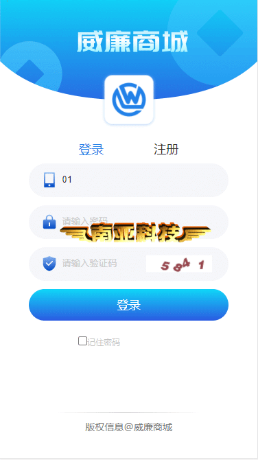 TG淘金网反波胆8.0版本现成系统源码