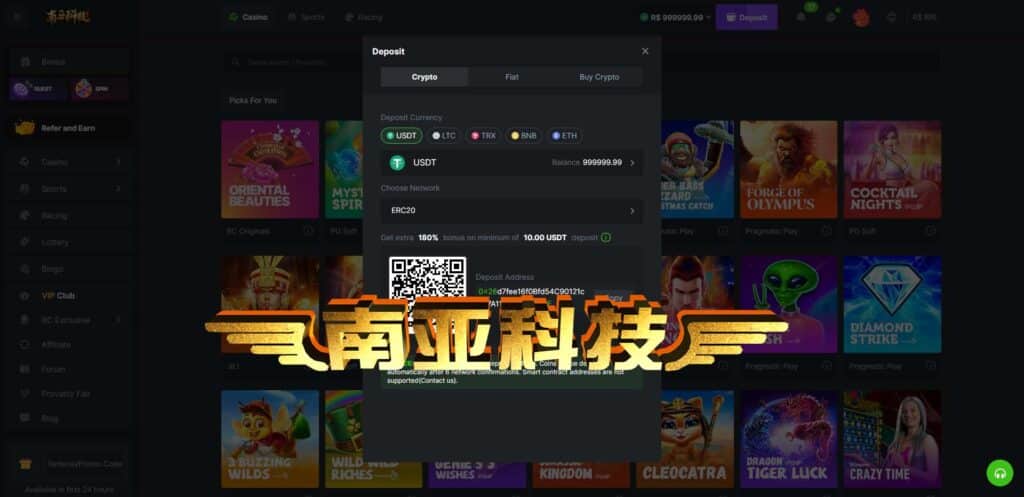 BC Game源码/海外综合盘源码/多语言赌场源码/slots源码/老虎机源码/印度彩票/体育博彩平台