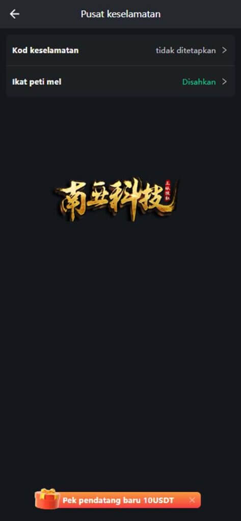 NUM轮盘游戏源码/Roulette游戏源码/轮盘游戏app/轮盘游戏下载/币种兑换/13国语言/带控制