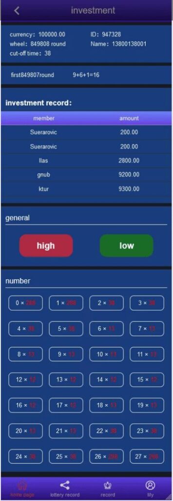 英文版证券系统伪仿快三源码/后台可控/可加语言