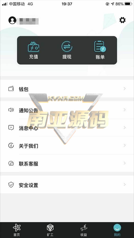 矿机系统源码/ipfs矿池系统/FILWallet钱包系统制定/Filecoin钱包系统开发