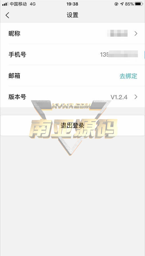 矿机系统源码/ipfs矿池系统/FILWallet钱包系统制定/Filecoin钱包系统开发