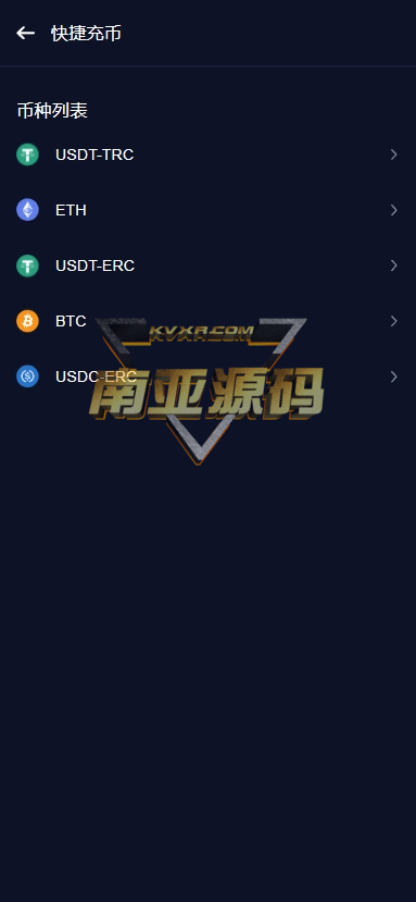 RXCE交易所源码/多语言交易所源码/DeFi挖矿教程/助力贷平台/U本位合约/U本位永续合约