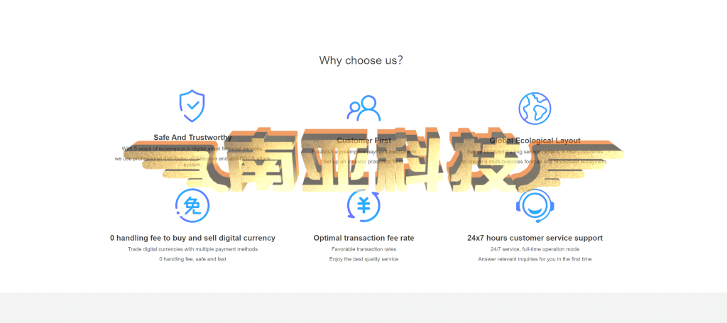 Bost Forex交易所源码/币币交易所/合约交易所/期权交易所/平台币/机器人ai股票