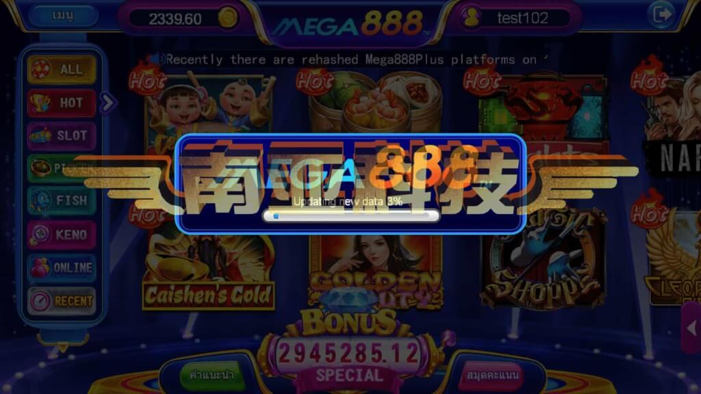 Mega888源码/slots源码/老虎机游戏/海外棋牌源码/unity棋牌源码/海外英文slots源码