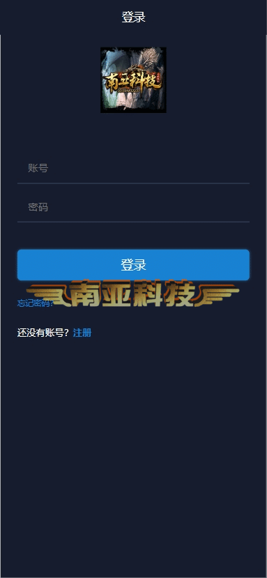 亚金微投源码/微盘源码/亚金证券/点位盘源码/币圈新闻资讯