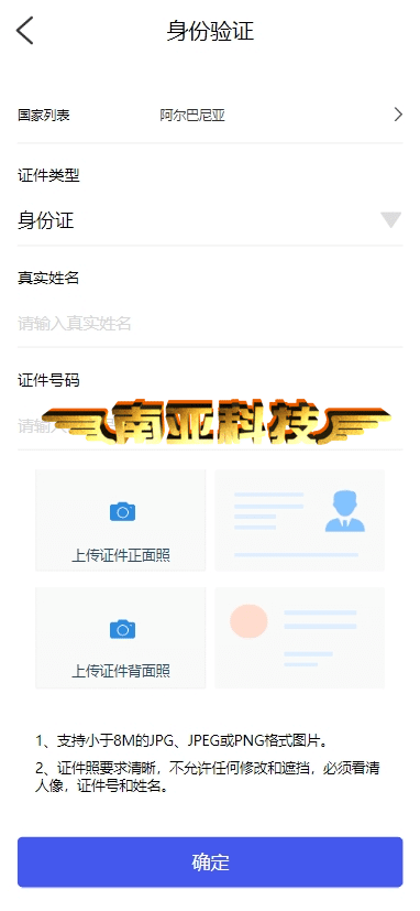 多语言微交易源码/贵金属交易平台/原油期货/数字货币交易所/AI赚币