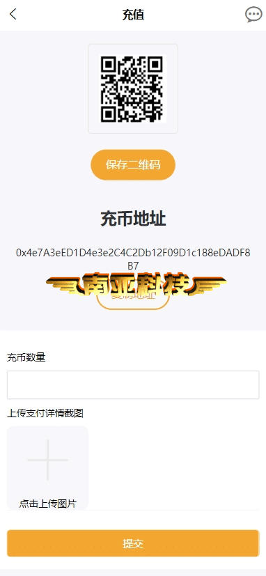 多语言ZGYE微盘源码/伪交易所源码/期货交易所/秒合约交易所源码/币币交易所/挖矿软件