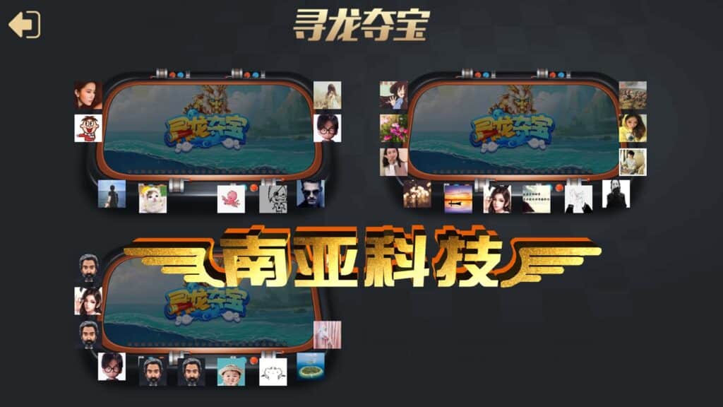 海外版本HwB棋牌全套源码/真金游戏/海外棋牌游戏开发/棋牌app源码/棋牌包网/棋牌英文