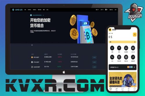 多语言PointPay交易所源码/永续交割合约交易系统/基金理财/锁仓质押