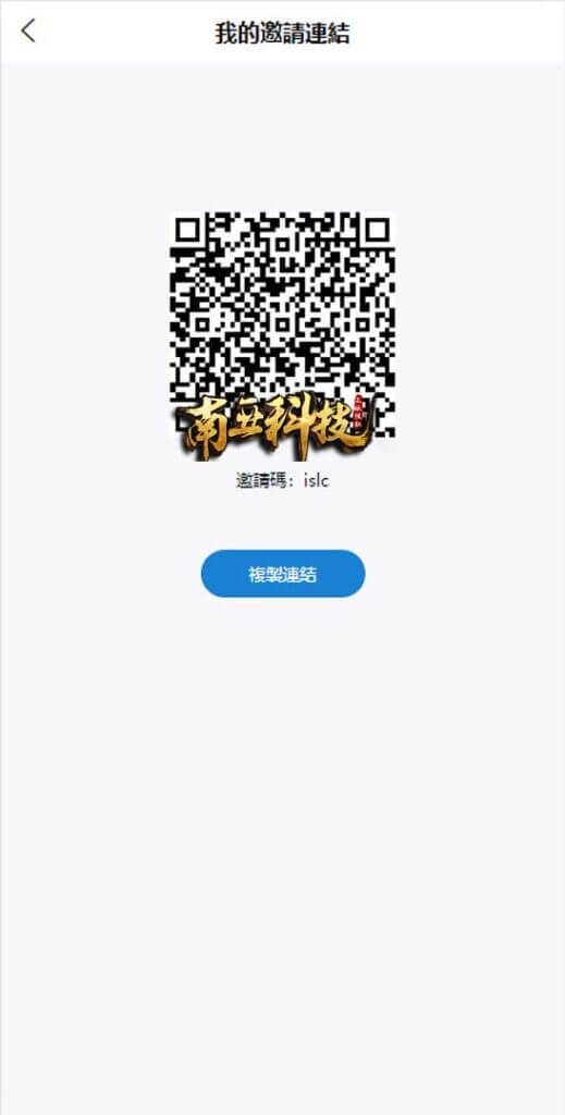 二开版Bitso交易所源码/秒合约交易所系统/锁仓挖矿/前端uinapp