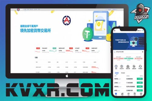 二开版Bitso交易所源码/秒合约交易所系统/锁仓挖矿/前端uinapp