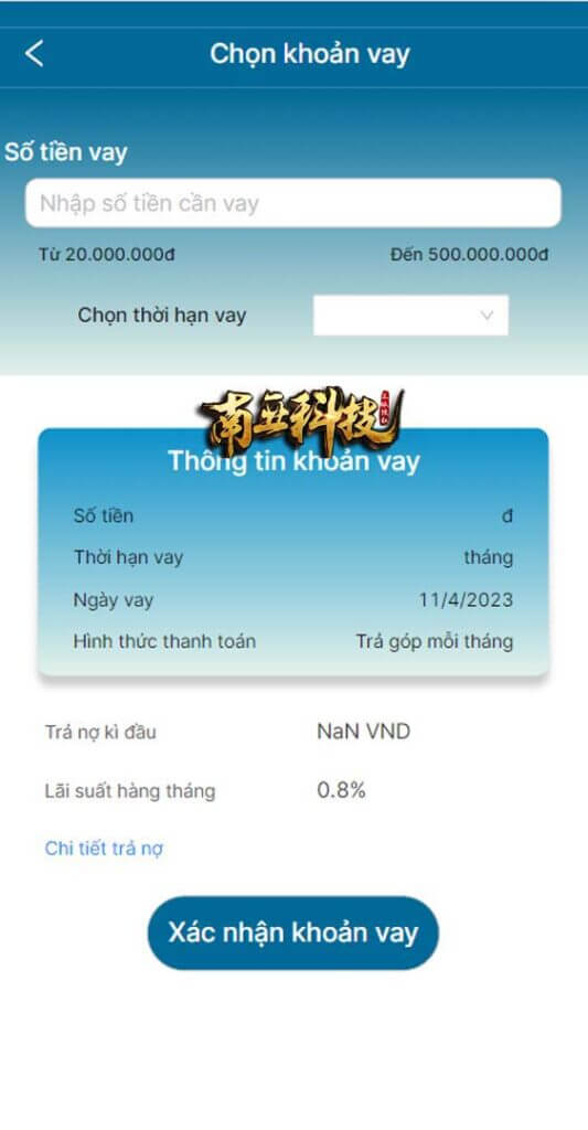 VietCredit越南贷款源码/海外小额贷款源码/套路贷系统