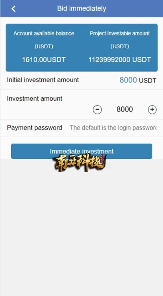 ForteFinance海外资金盘源码/投资理财众筹系统/投资理财源码