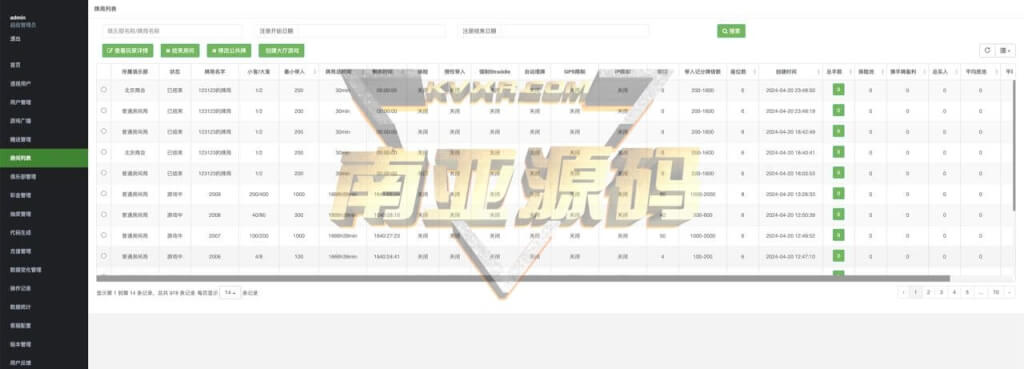 WePoker微扑克棋牌源码/WePoker外挂/H5德州扑克源码/微扑克辅助/微扑克俱乐部/带后台控制