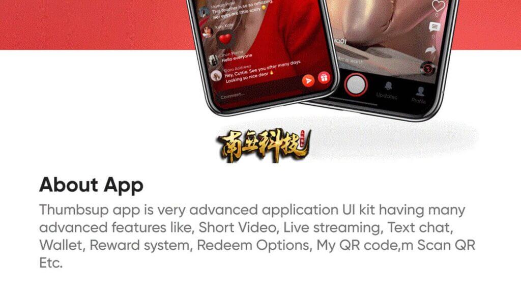 仿海外TikTok抖音APP源码/ThumbsUp短视频直播APP源码/抖音短视频源码