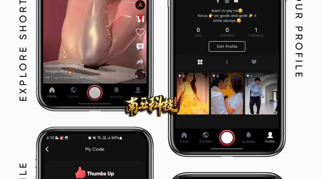 仿海外TikTok抖音APP源码/ThumbsUp短视频直播APP源码/抖音短视频源码