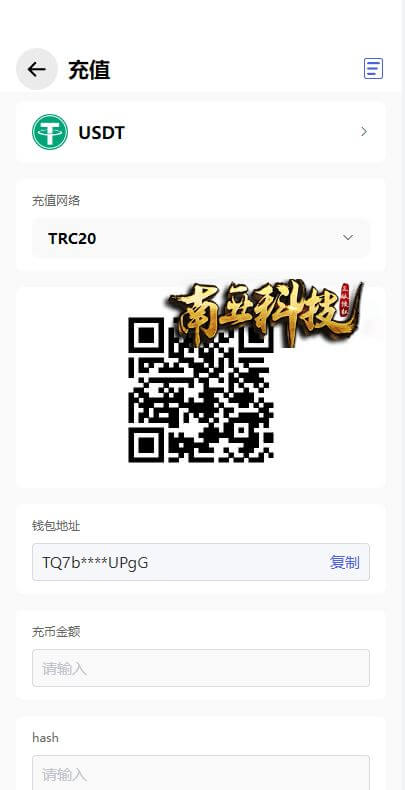 TVCBOT量化机器人源码/区块链投资系统/量化交易源码/前端uinapp